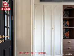 <b>确保水电管线横平竖</b>