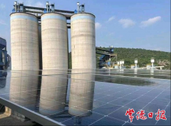 新能源、新材料、生物医药等新兴财产不