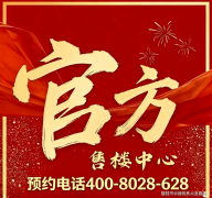 基准10年期美债跌1.8个基点至4.115%