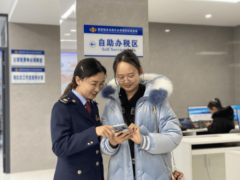 为纳税人供给表证单书的样表模板表申明